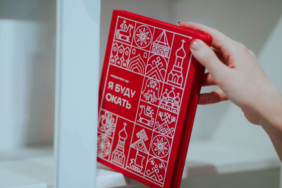 От кружева до Як-40: ваш гид по вологодскому мерчу