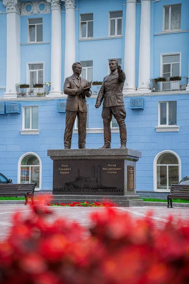 Исторический променад 