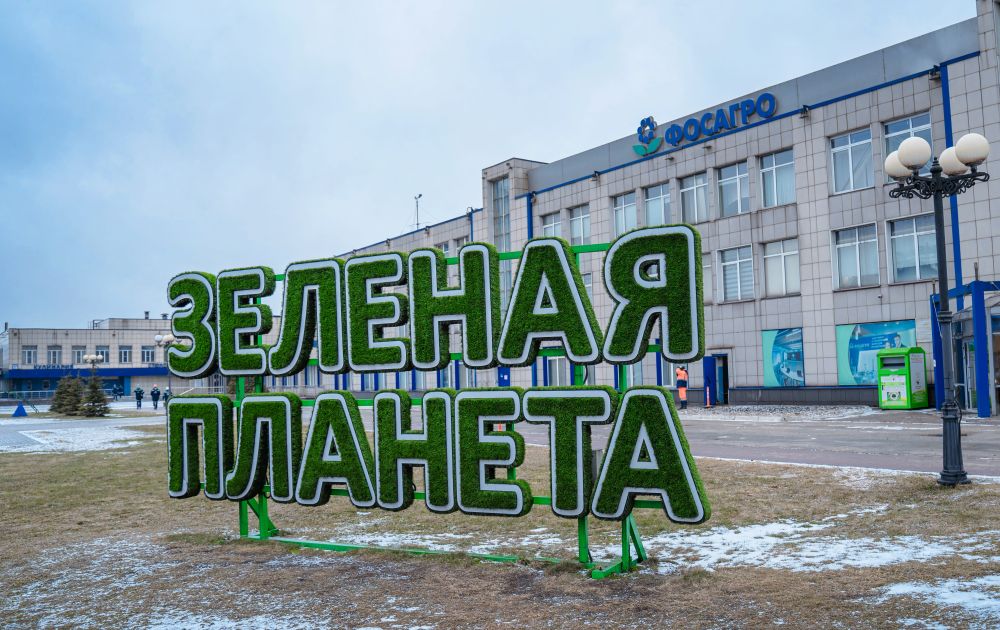 03.25_dostopremechatelnosti