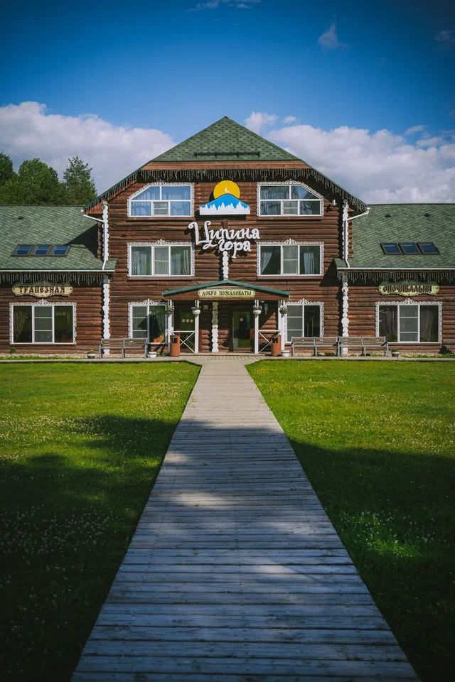 Кафе 
