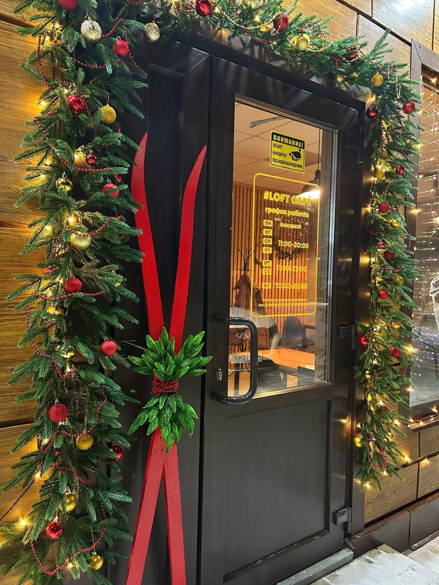 Кафе быстрого питания LOFTCAFE