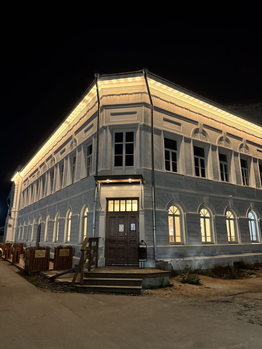 Семейный ресторан 