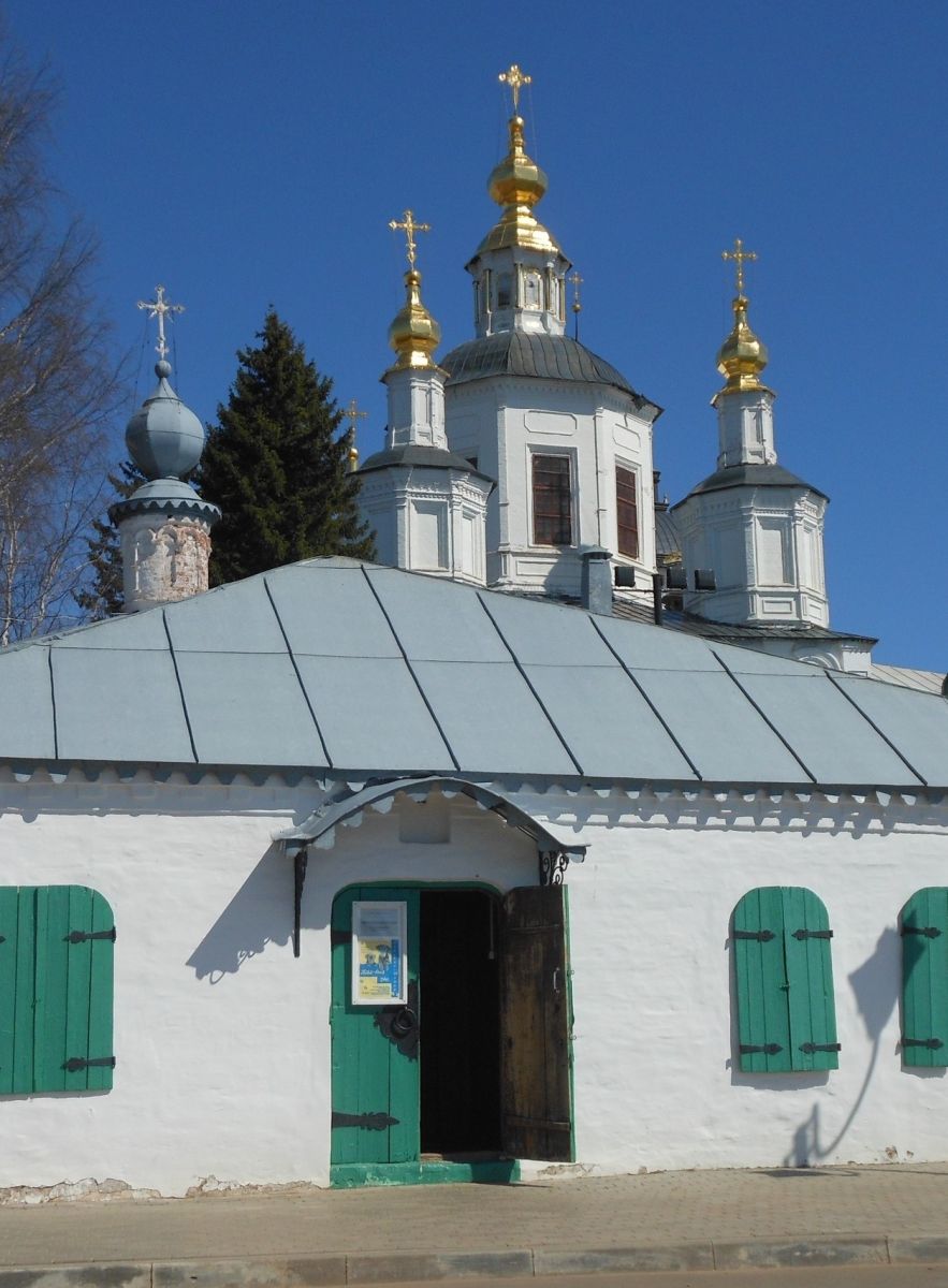 Exhibition Hall of the Veliky Ustyug Museum-Reserve