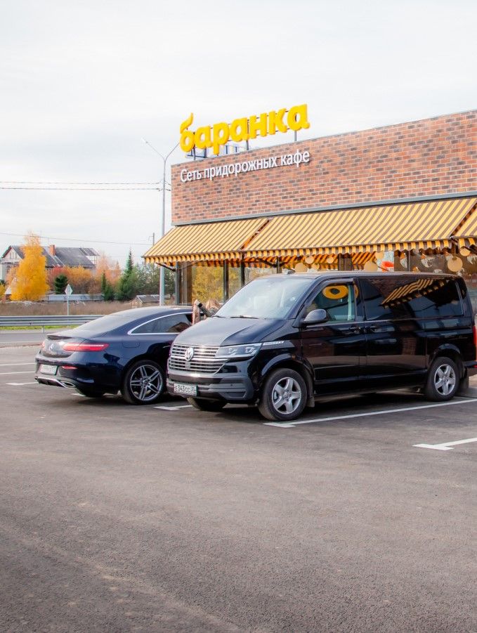 Кафе 