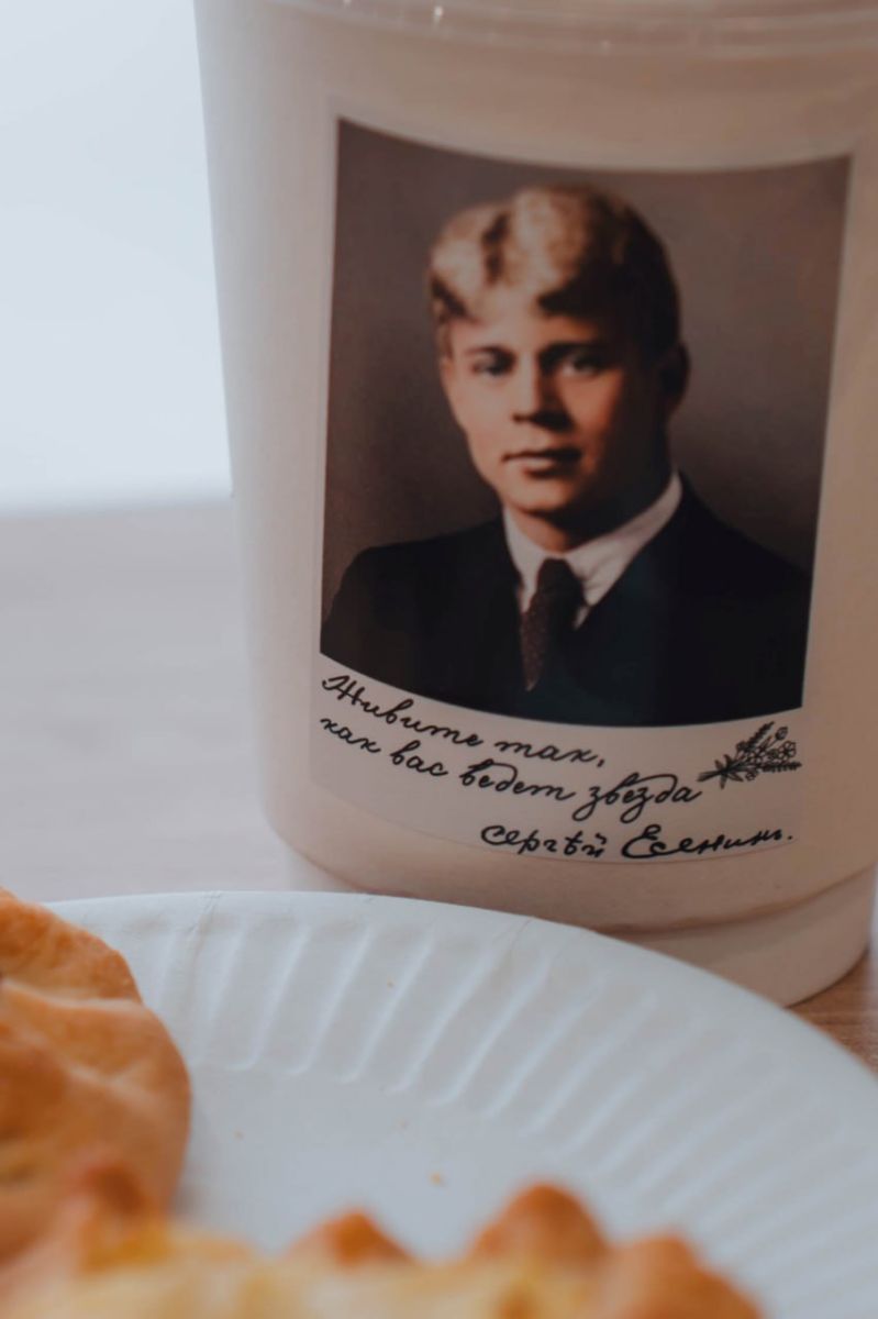 Есенин и Ганин: вологодские впечатления 1917 года