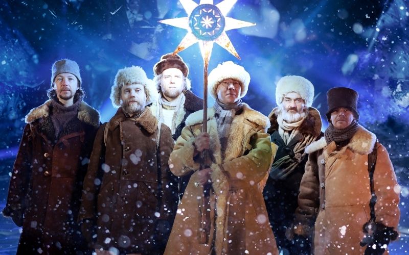 Рождественский концерт Фолк-группы 