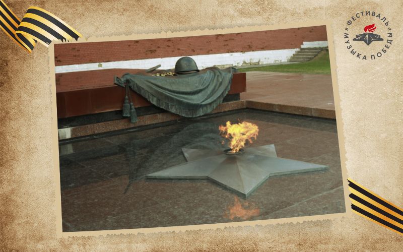 Концерт в рамках фестиваля 