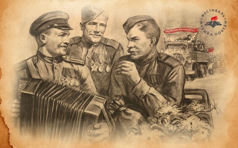 Патриотическая программа ко Дню Победы 