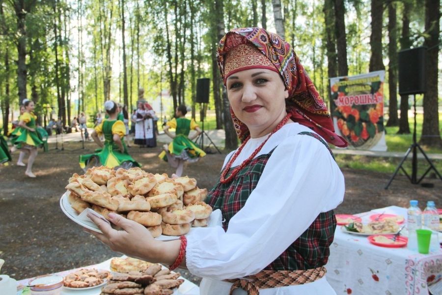 Фестиваль 