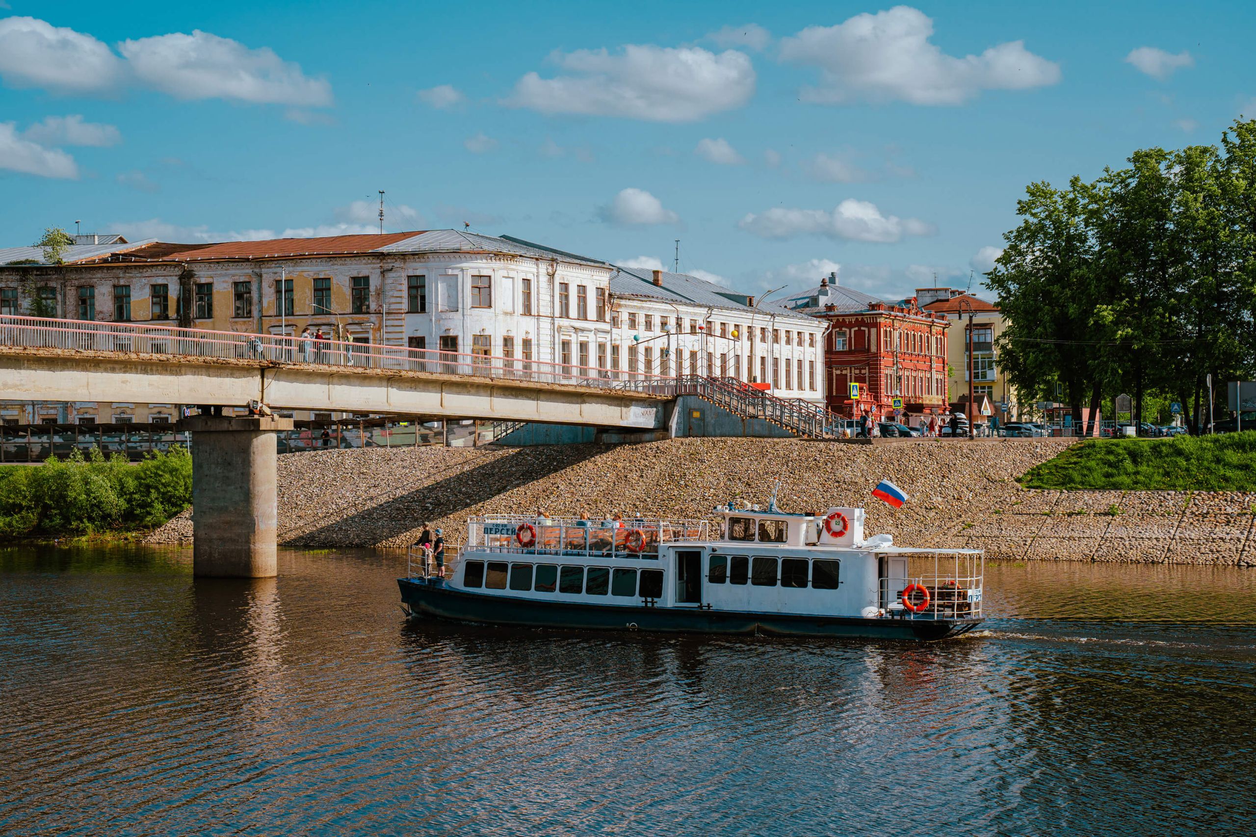 Конструктор маршрутов