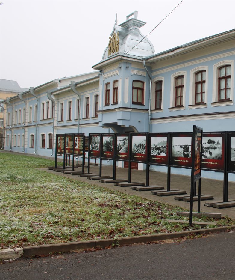 Грязовецкий музей истории и народной культуры