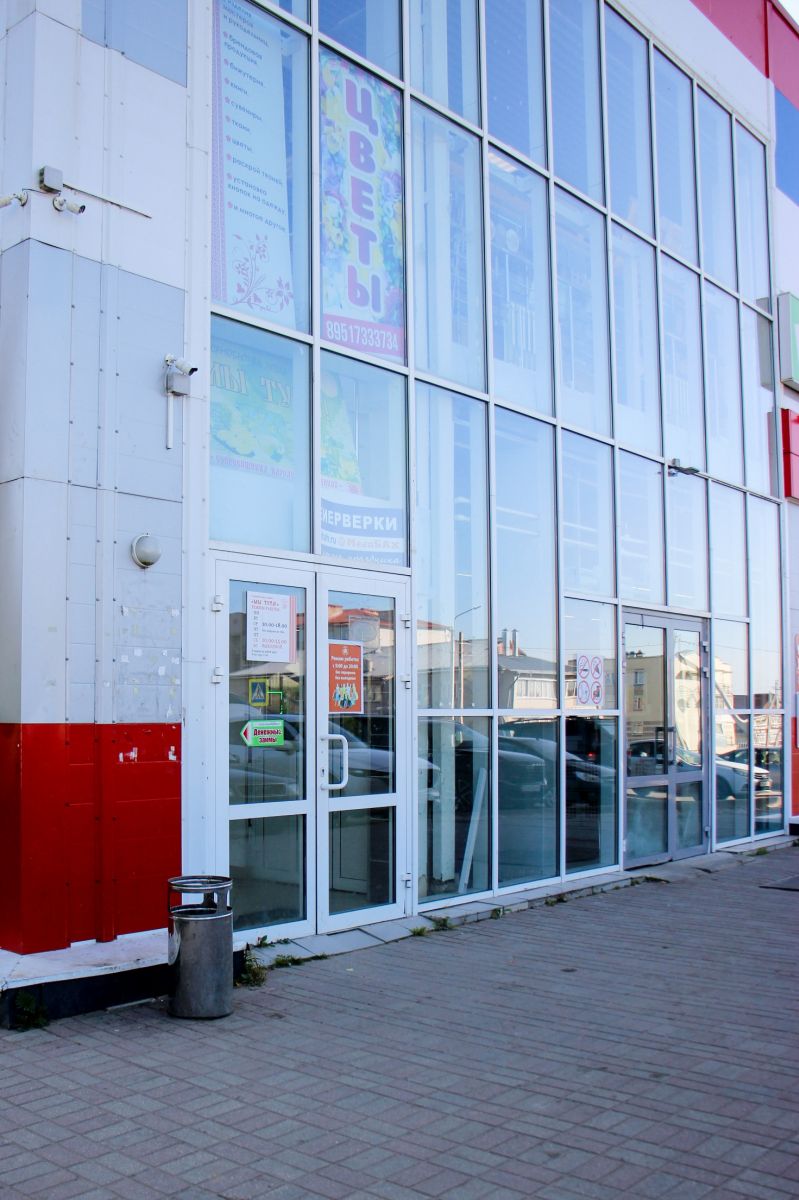 Кафе 