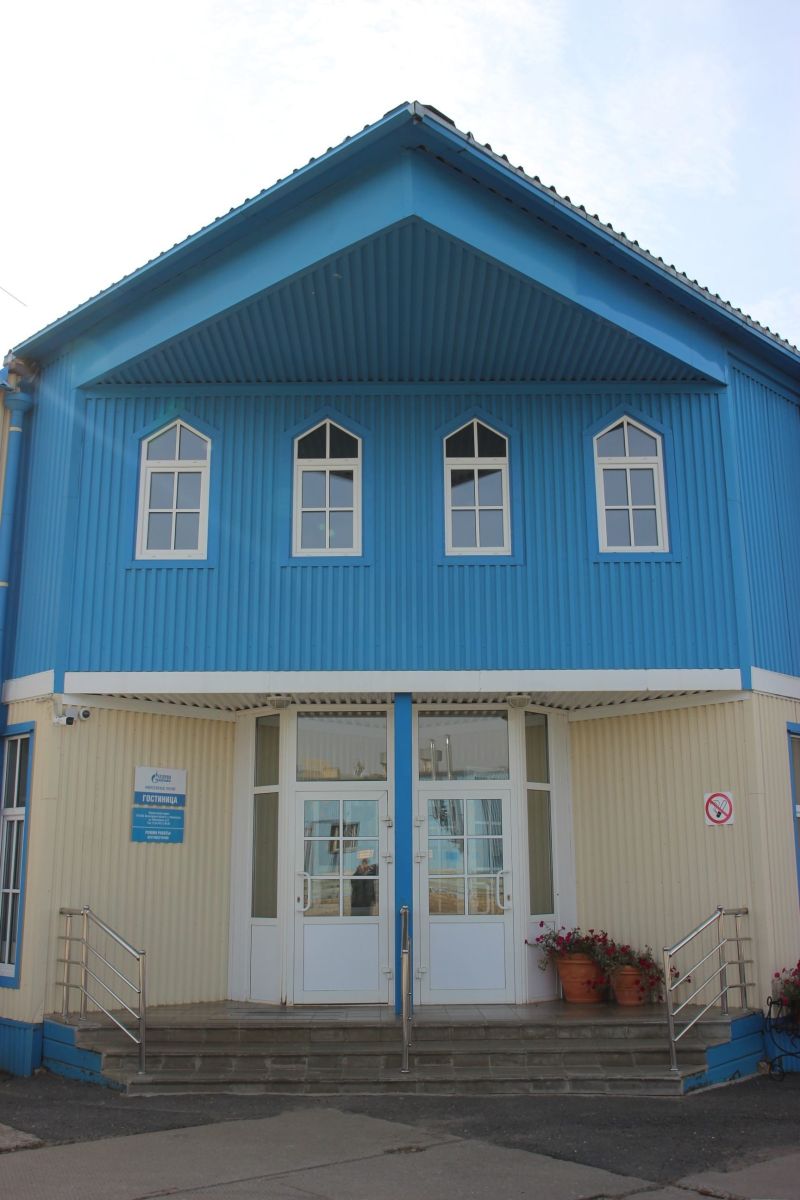 Гостиница 