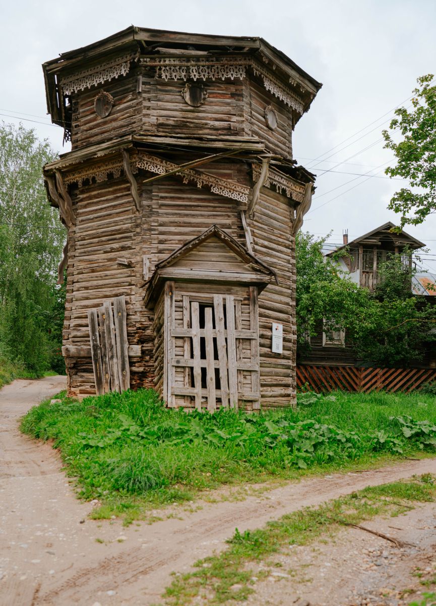 Water Tower