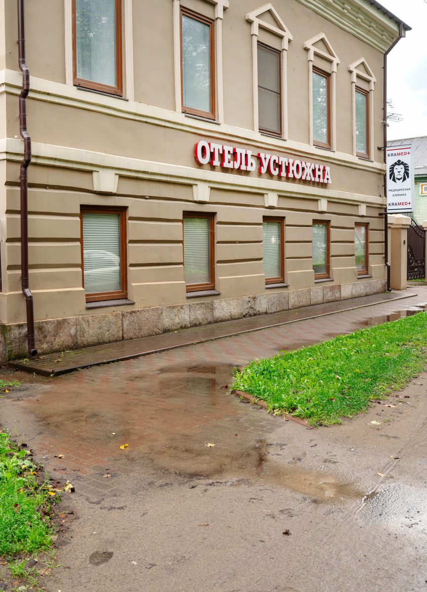 Отель 