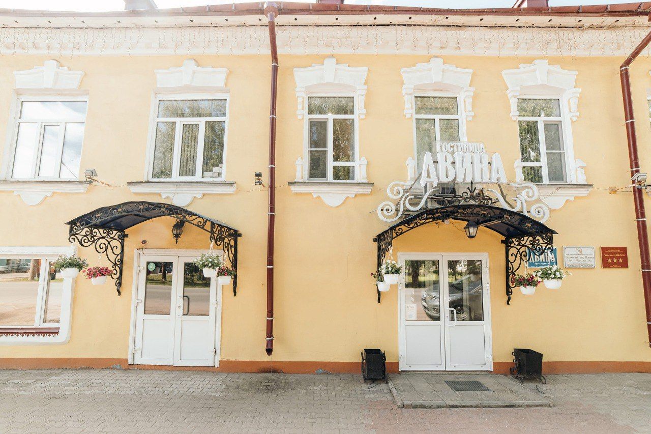 Отель 