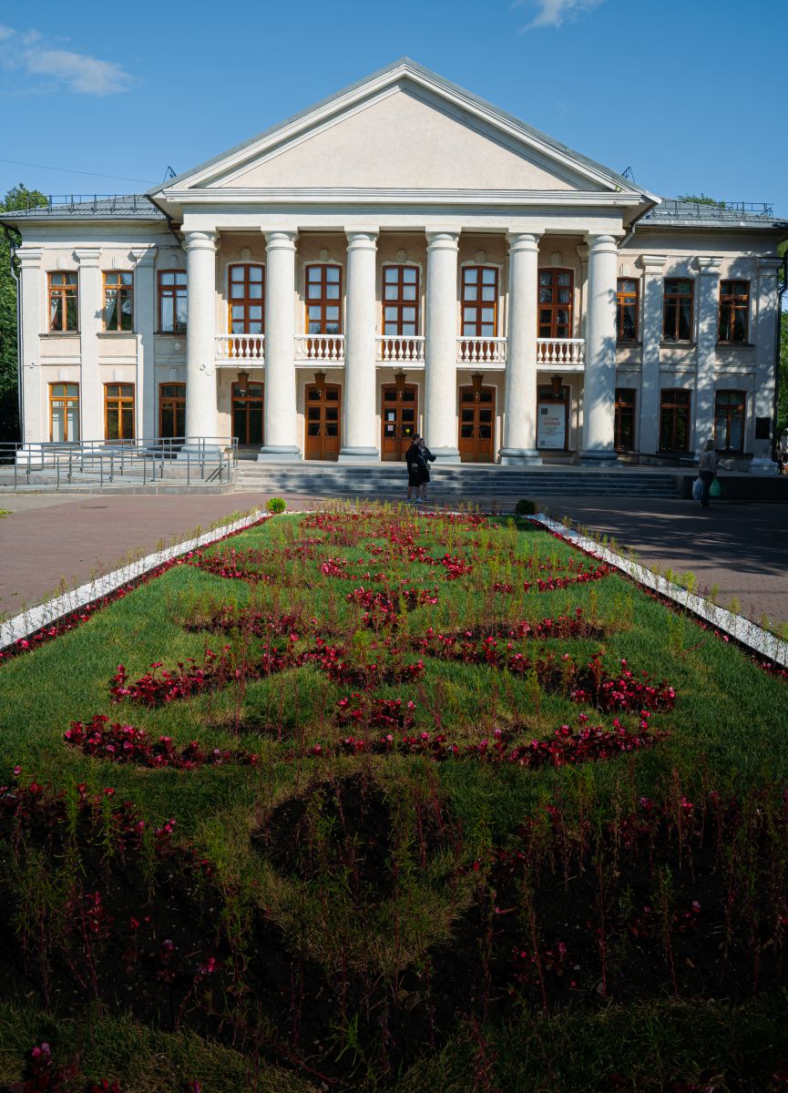 Вологодский областной театр юного зрителя