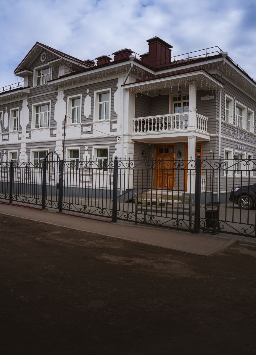 Бутик-отель 