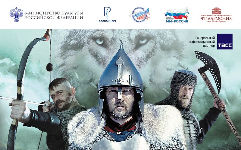 Спектакль 
