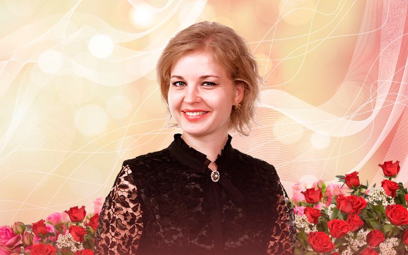 Концерт 